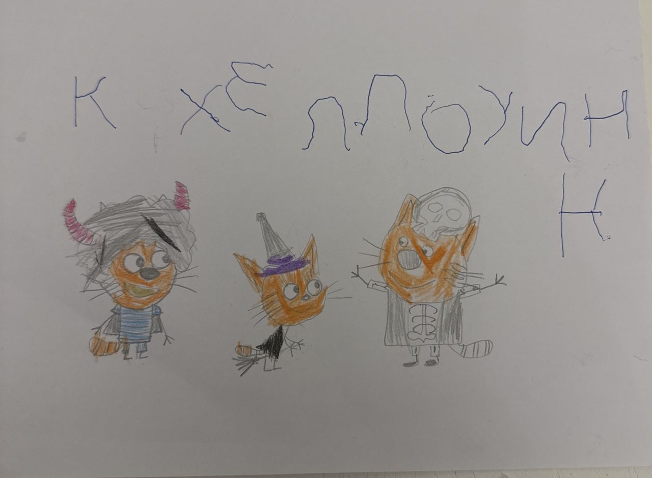 Валерия 5 лет