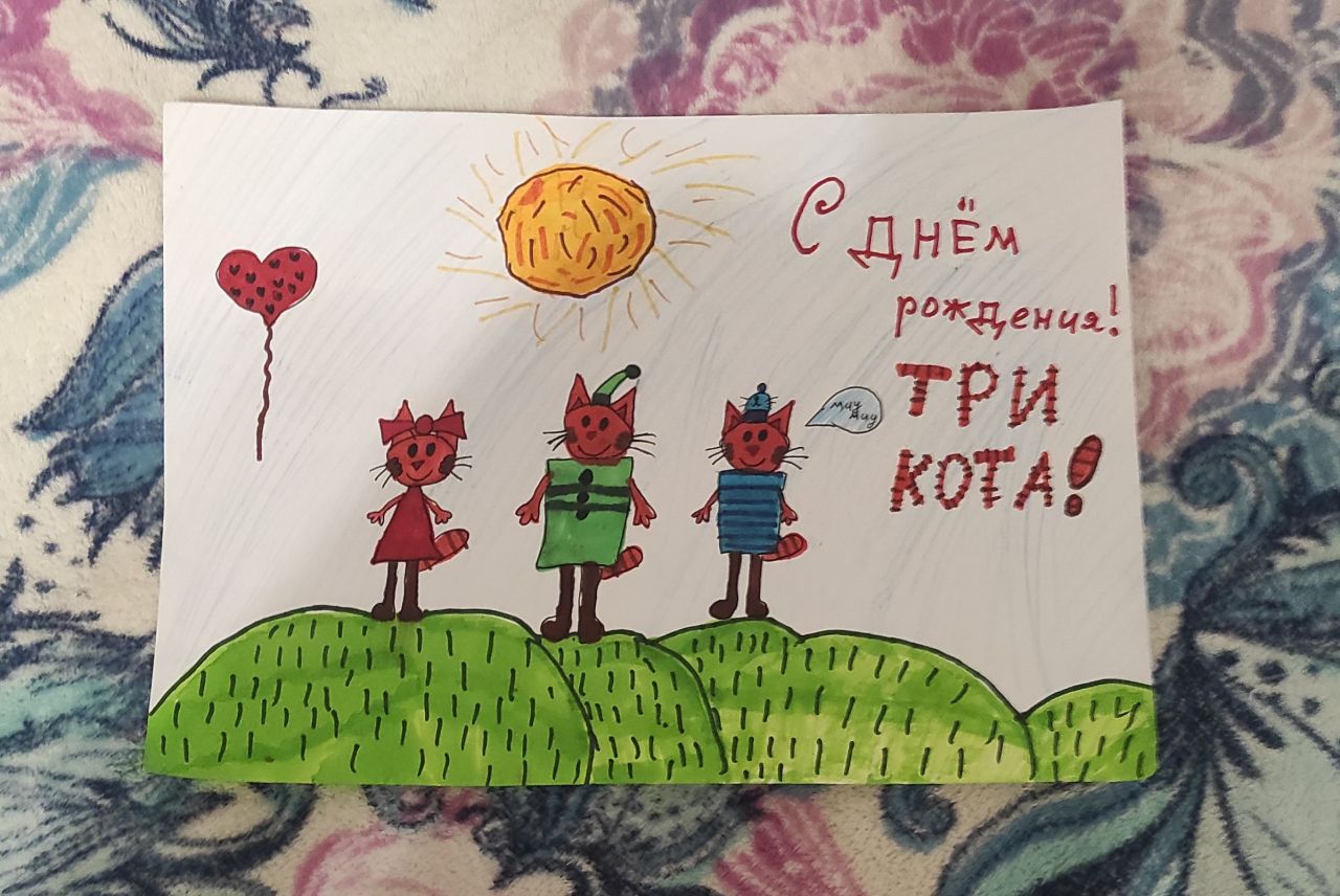 Лерочка  9 лет