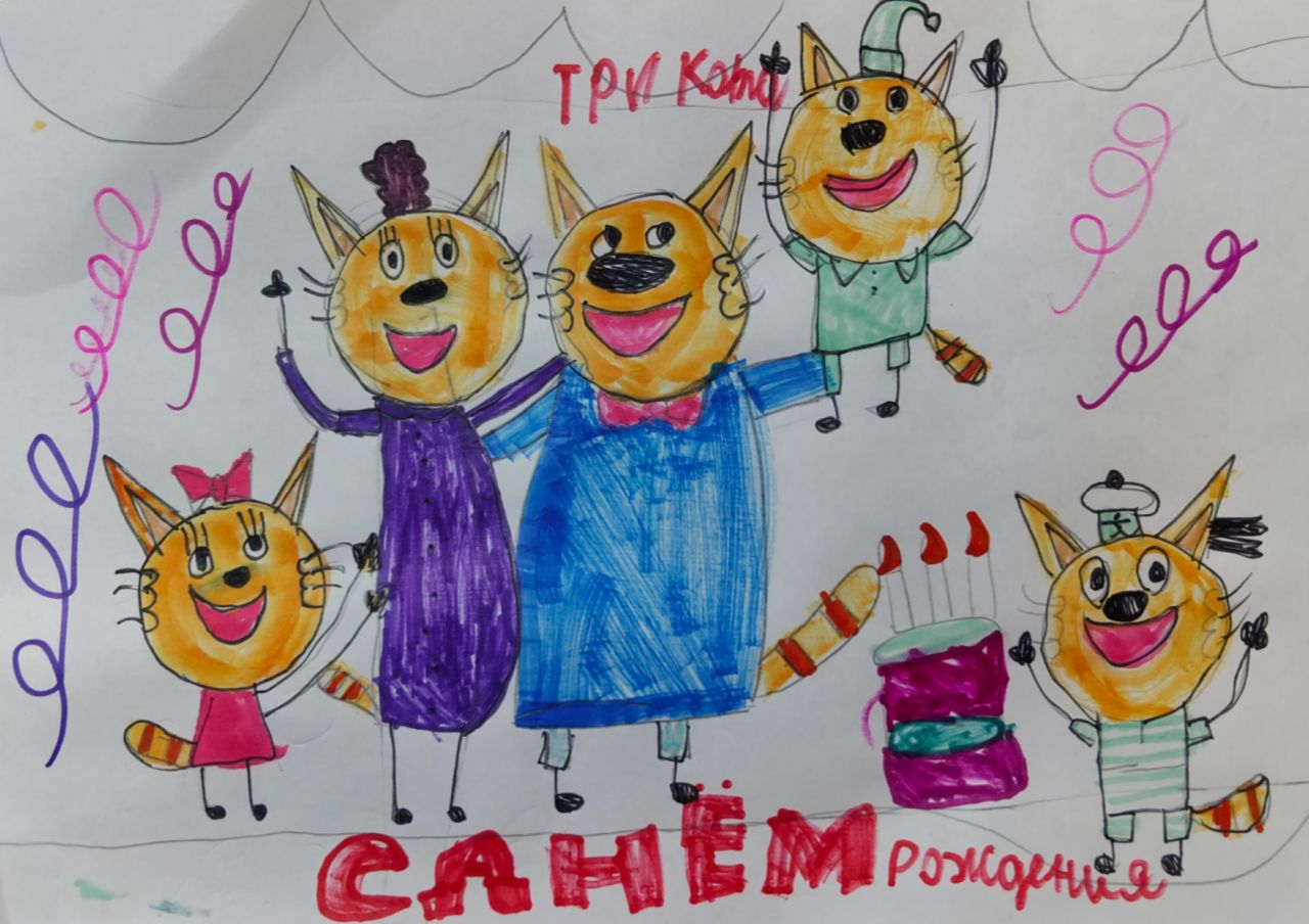 Регина⭐ 8 лет