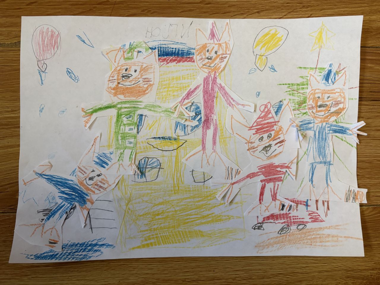 Арсений  6 лет