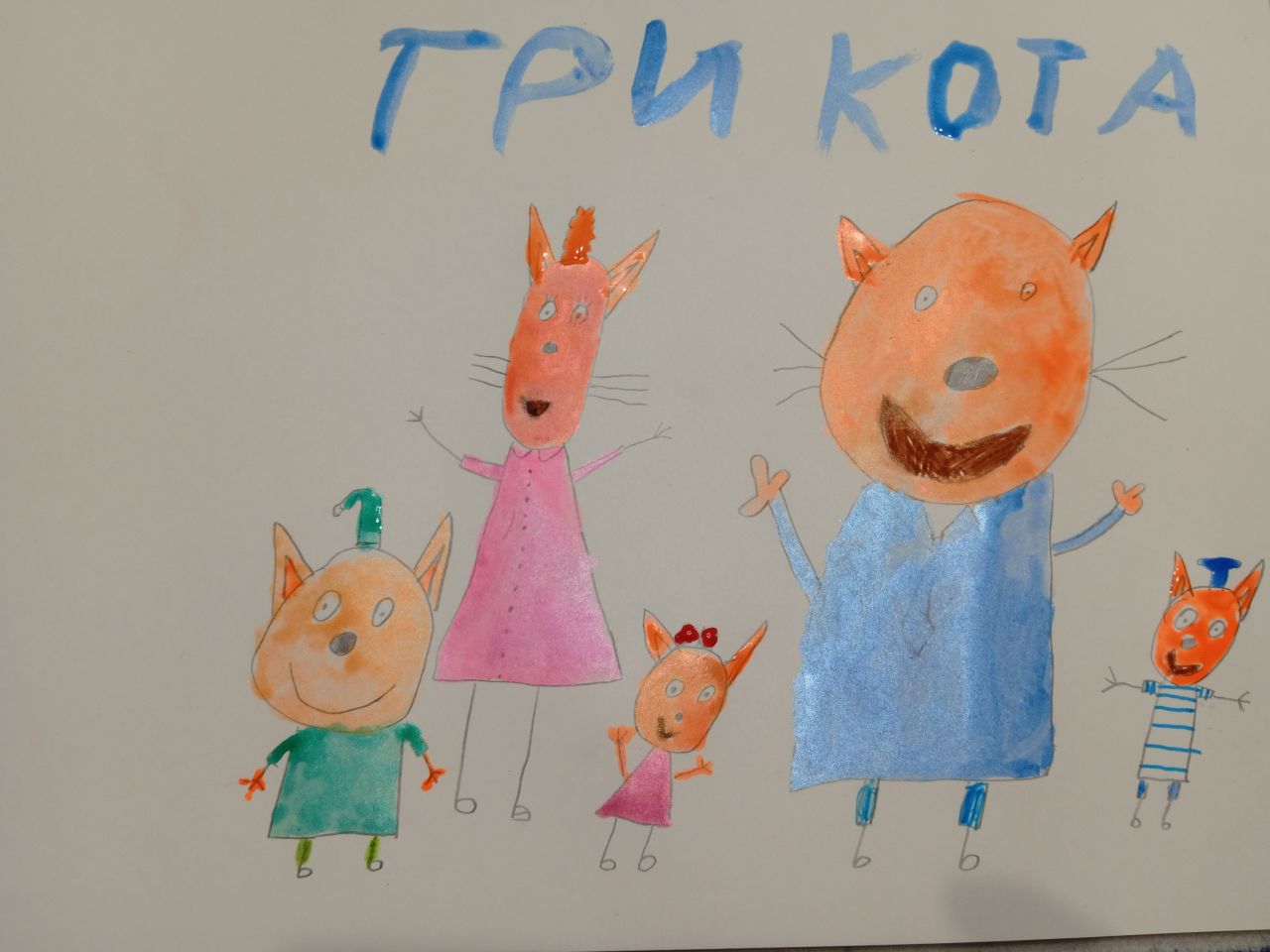 Дмитрий  8 лет