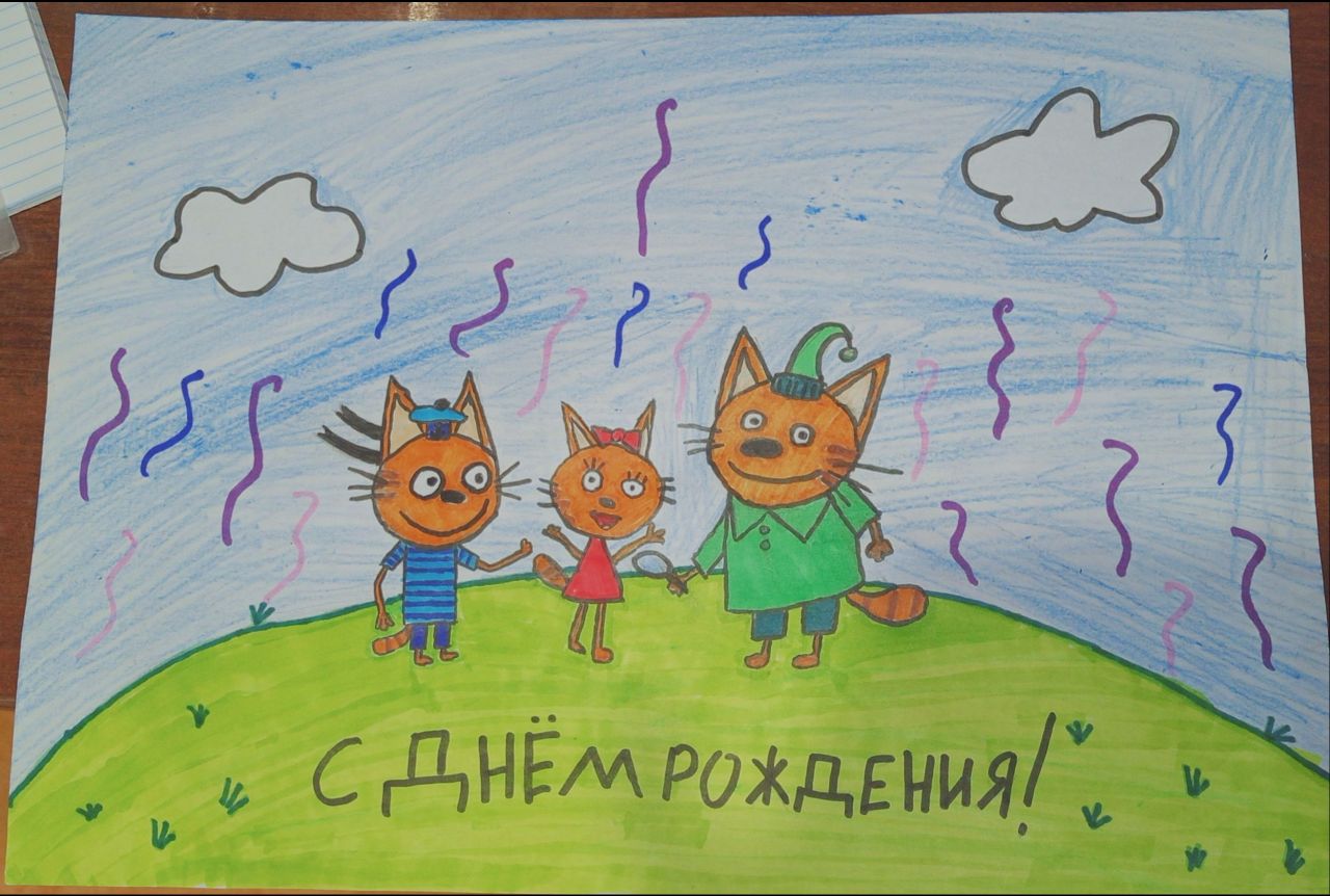 Три сестры 6 лет