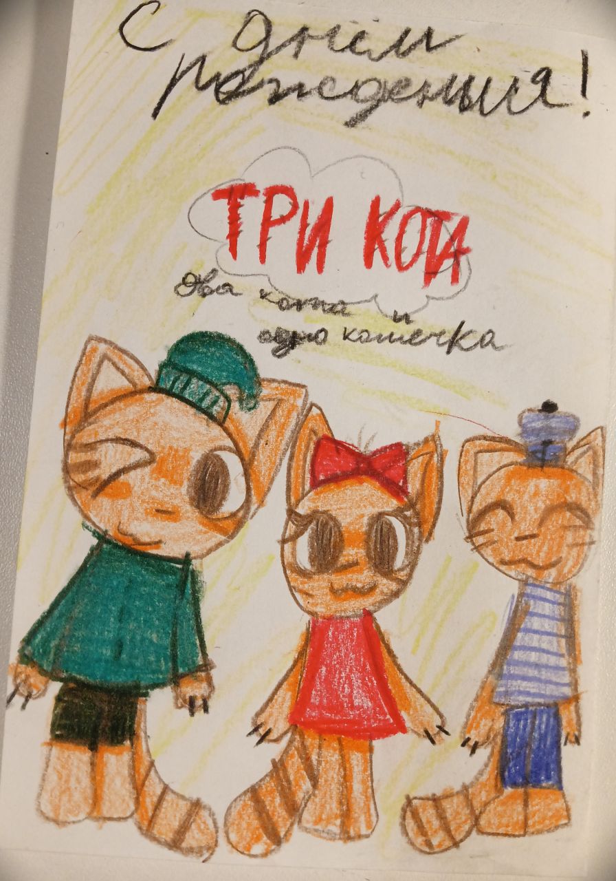 Александра 9 лет