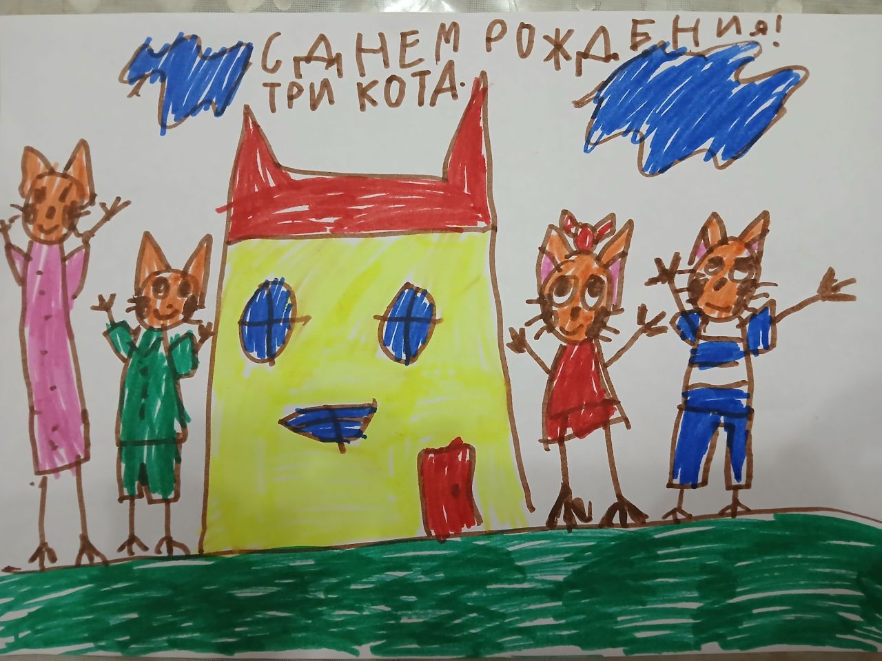 Виктория 5 лет