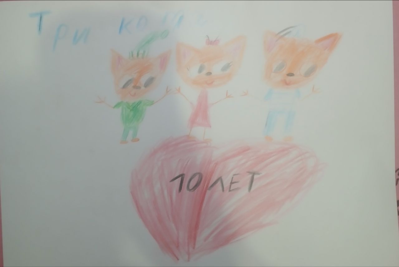 Мирослава  8 лет