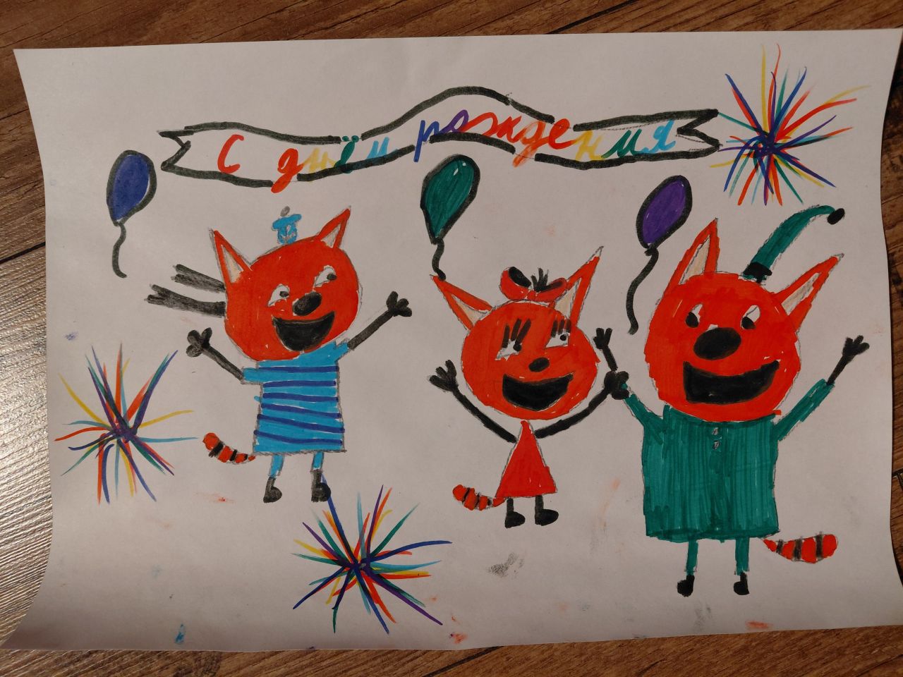 Малика 8 лет