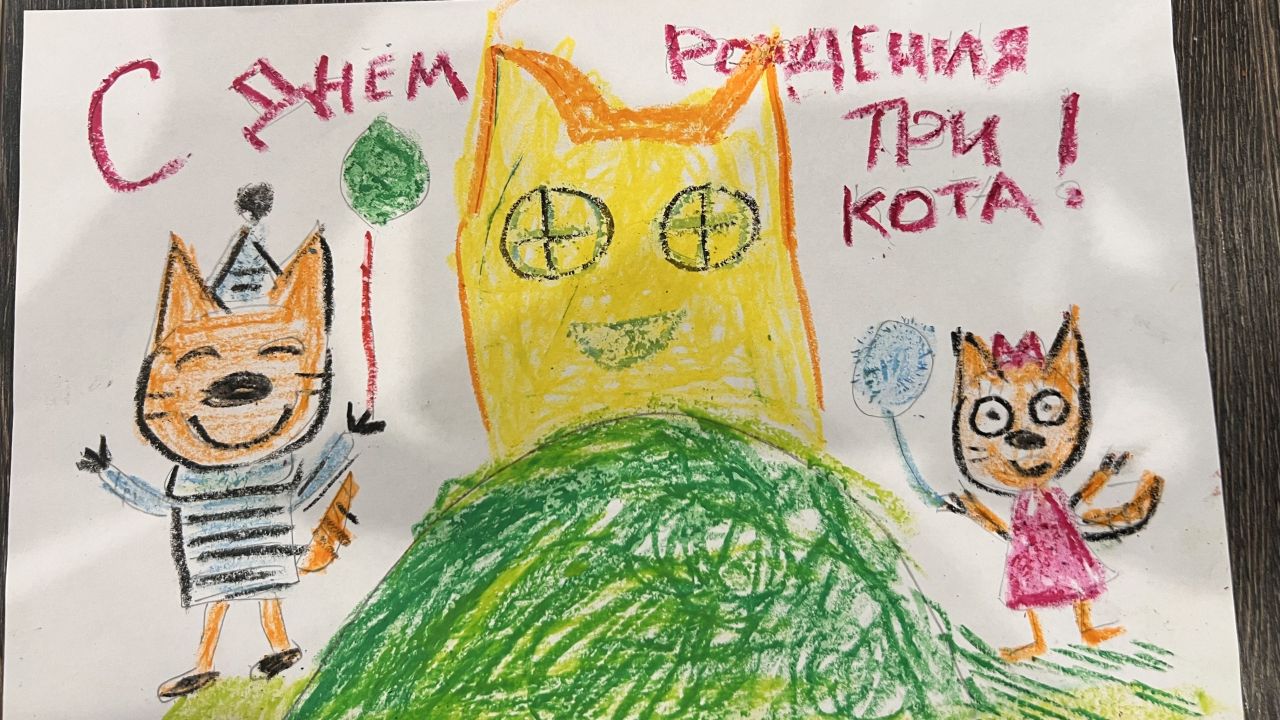 Мирослав  6 лет