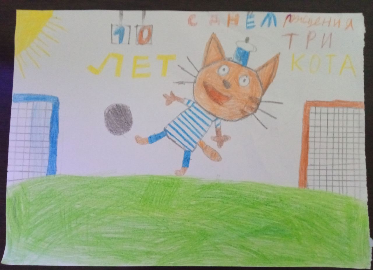 Кристина 10 лет