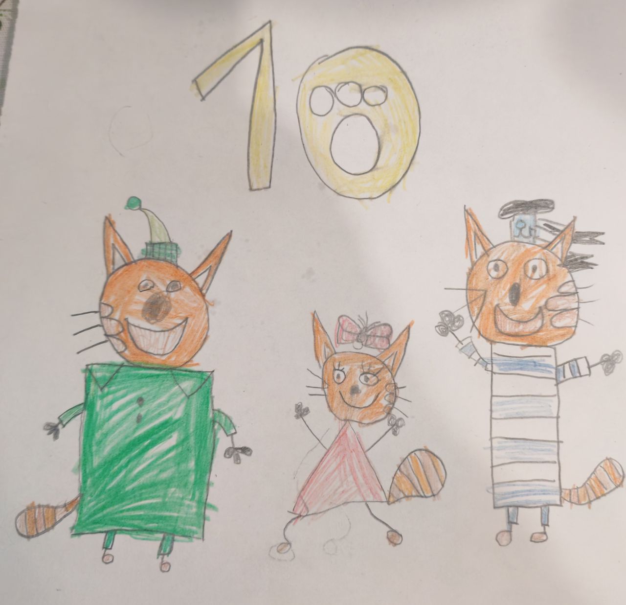 Хайдар 6 лет