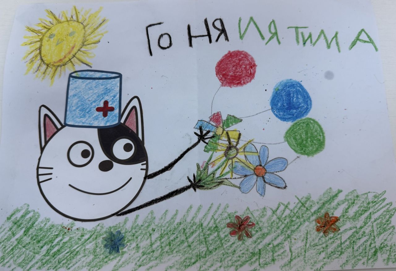 Тимофей 5 лет