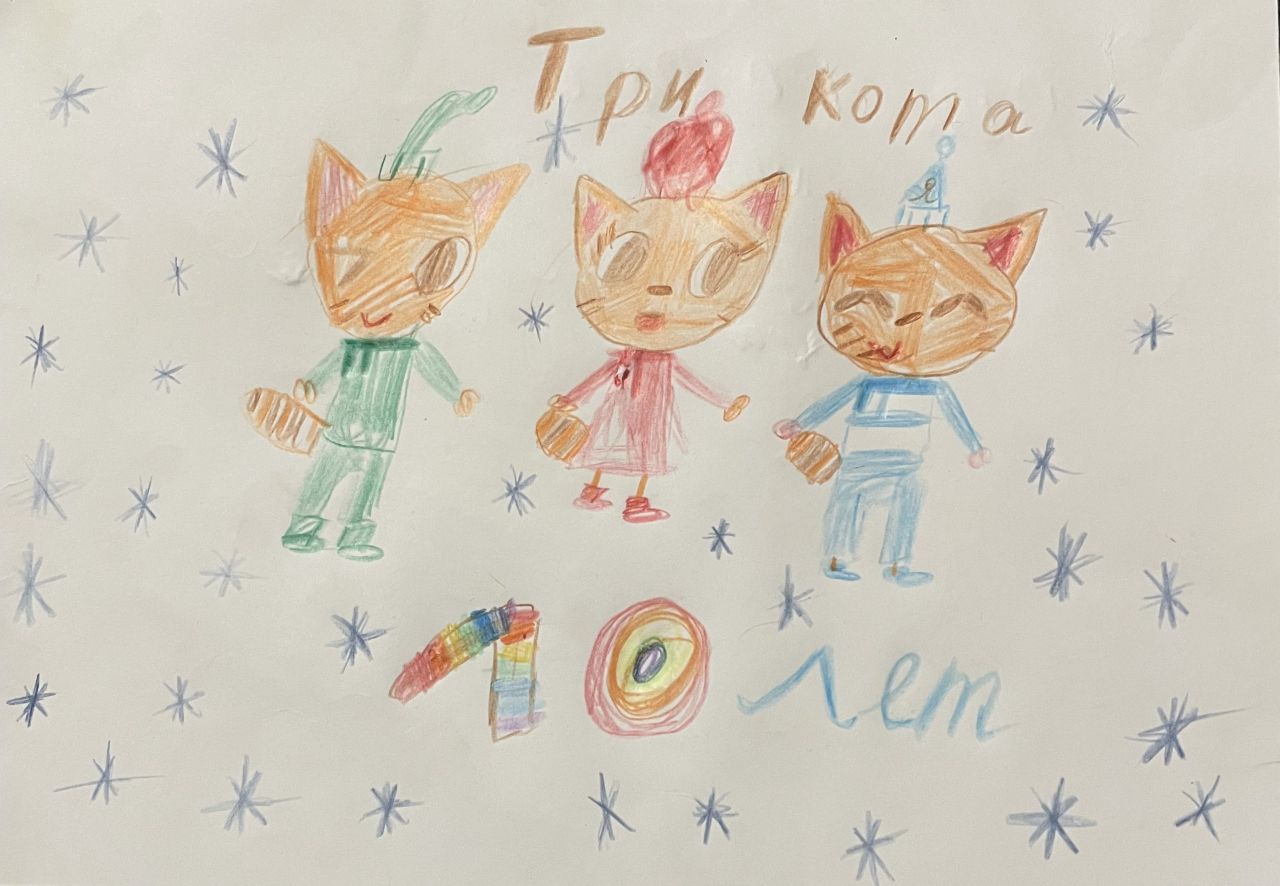 Полина  6 лет