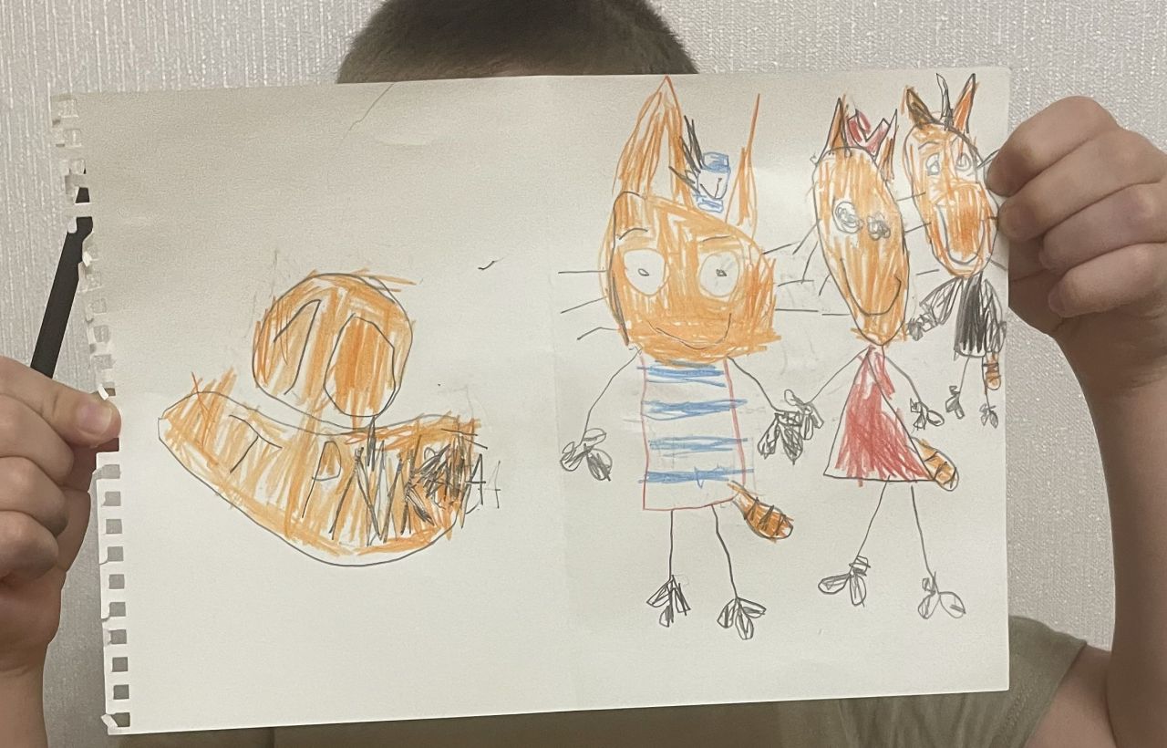 Артём  7 лет