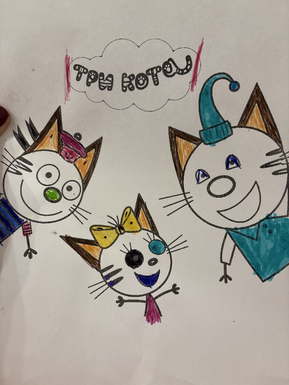 Полина  5 лет