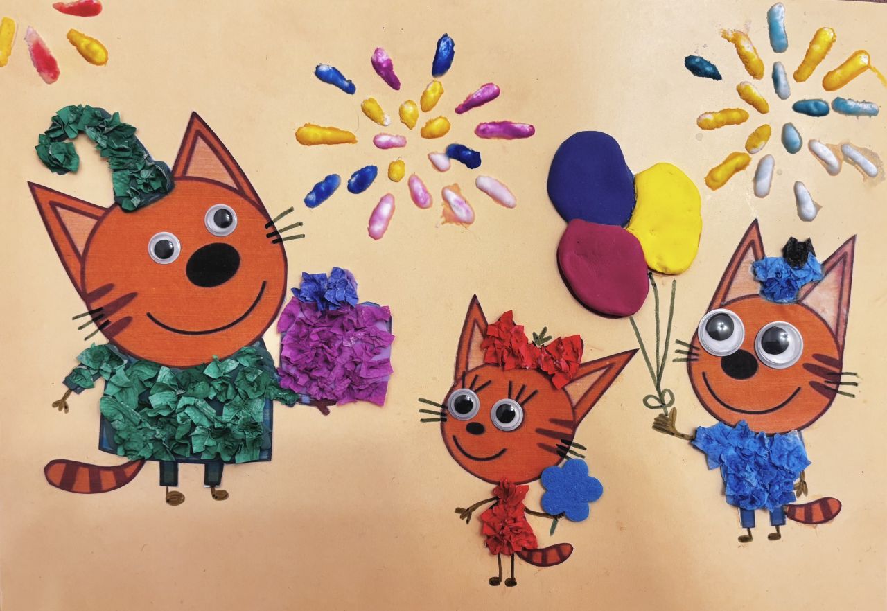 Александра  3 года