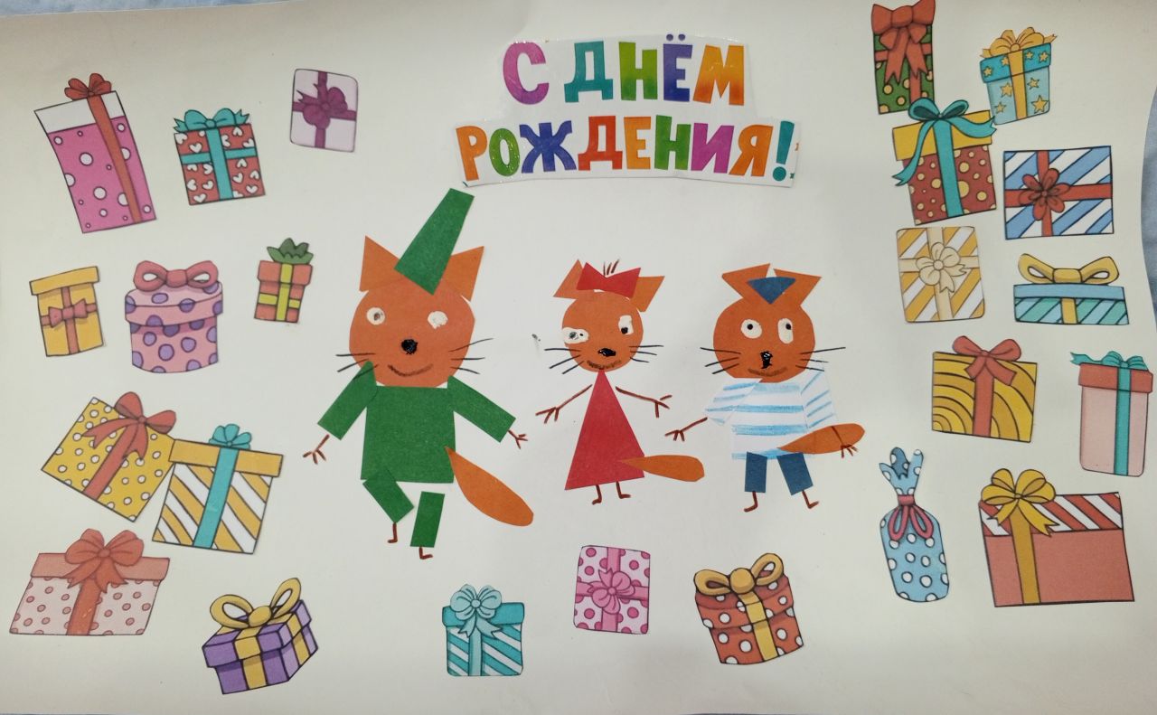 Дарья 3 года