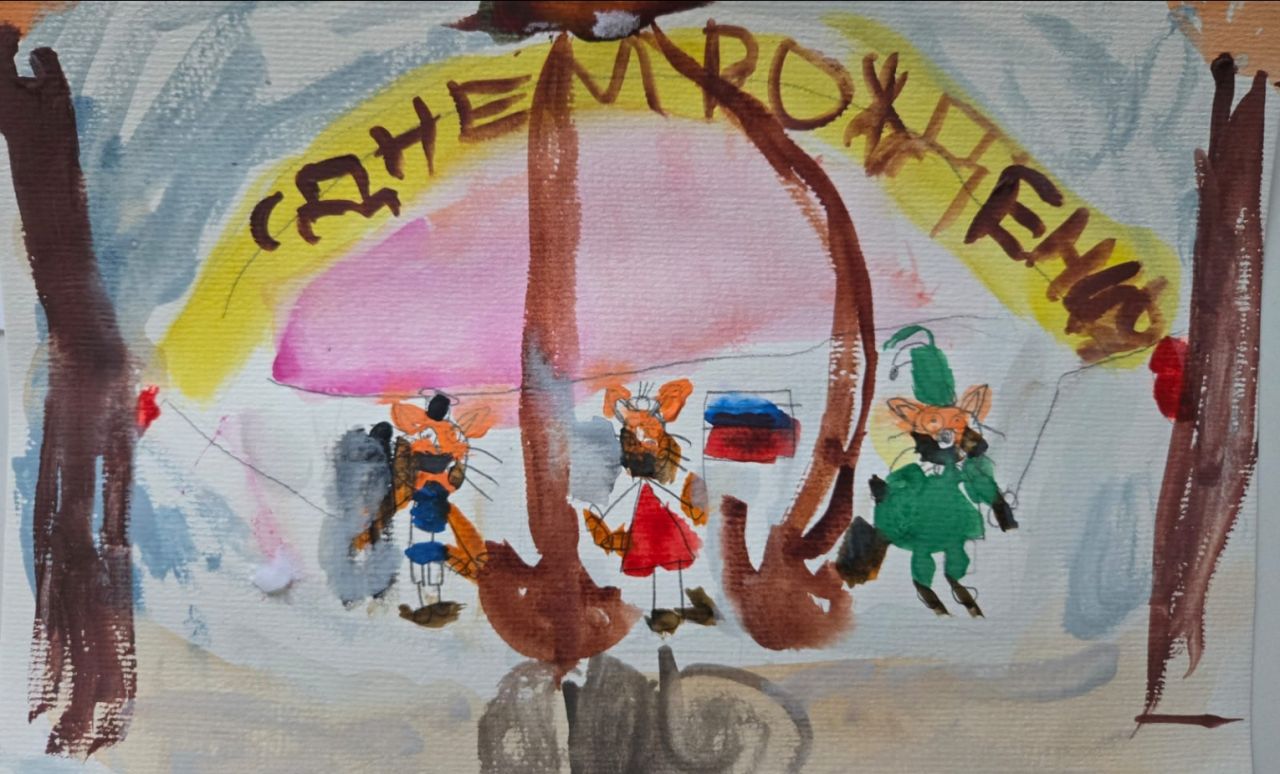 Полина  6 лет