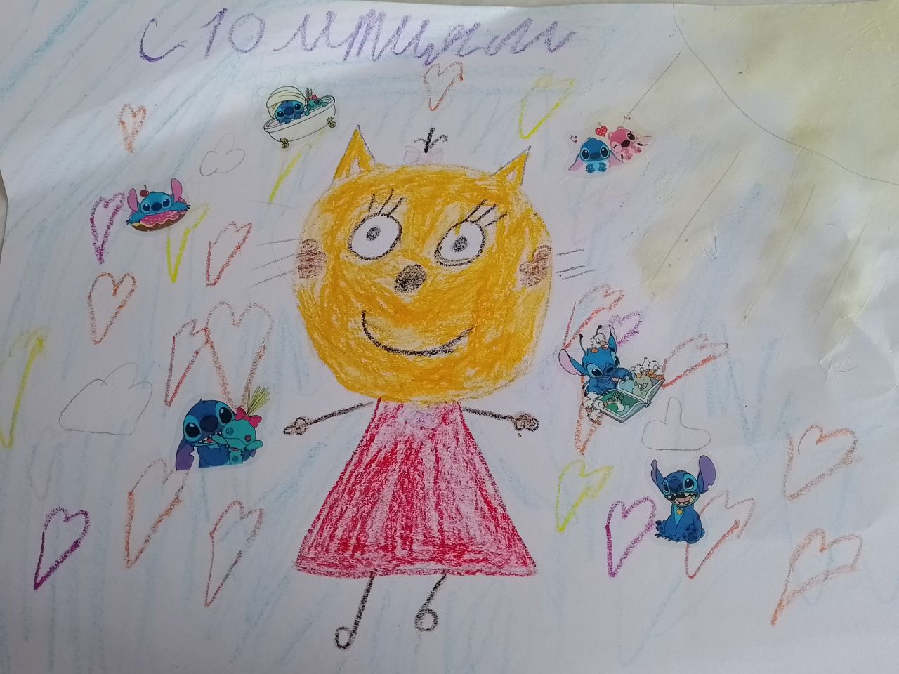 Оличка 9 лет