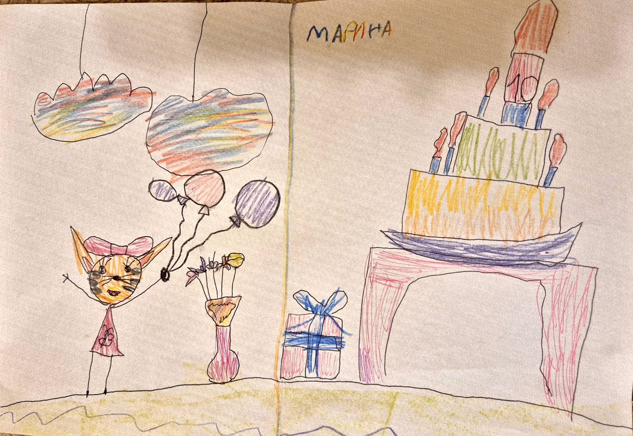 Марина  6 лет