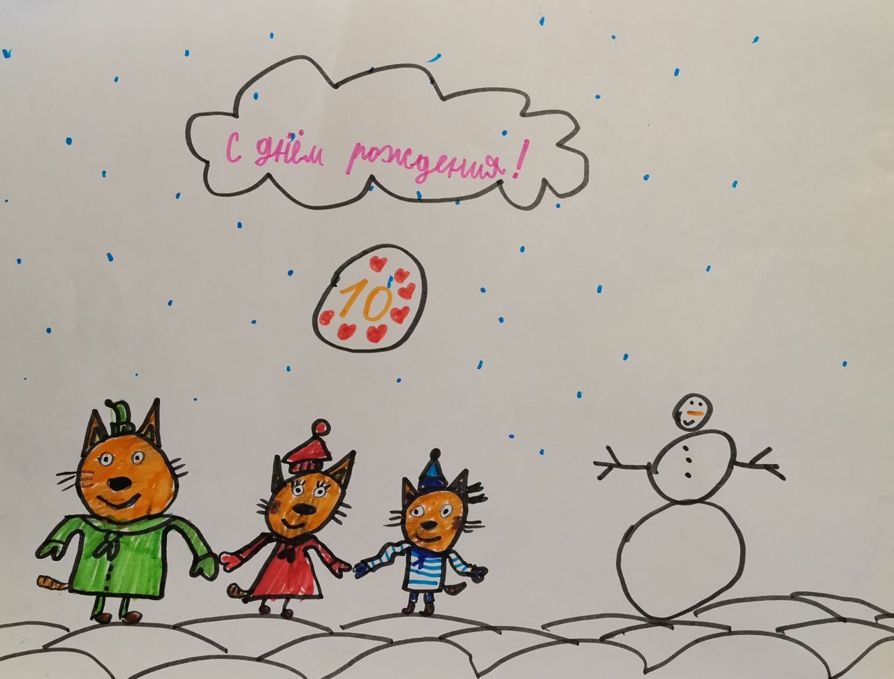 Варвара 8 лет