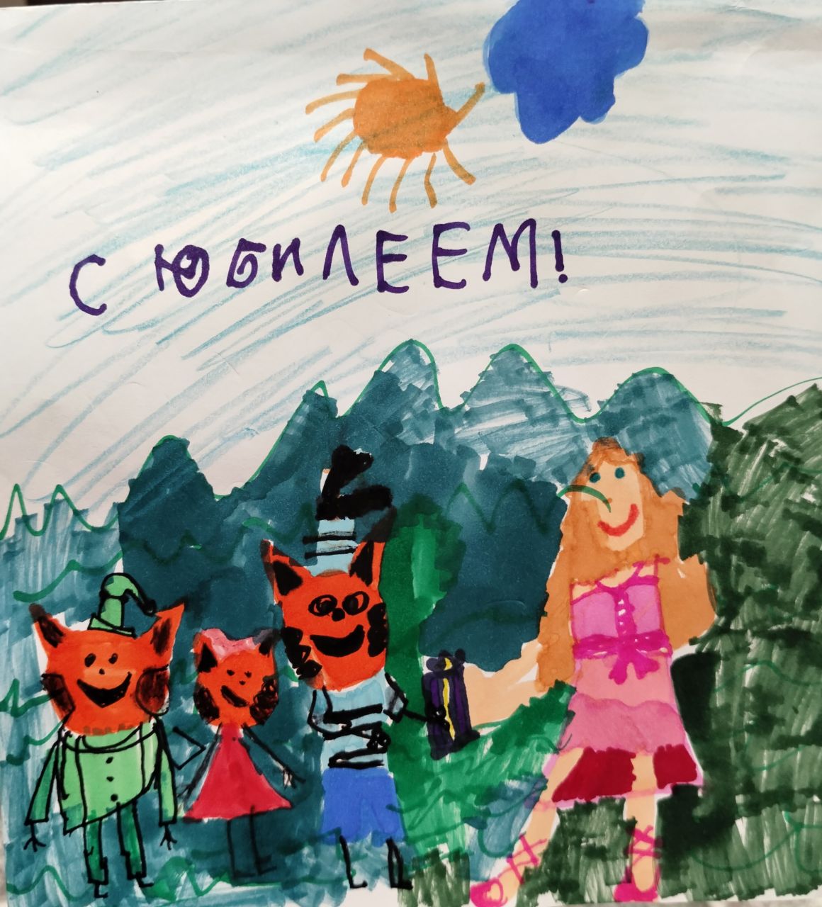 Ульяна  6 лет