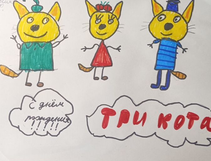 Максим 9 лет