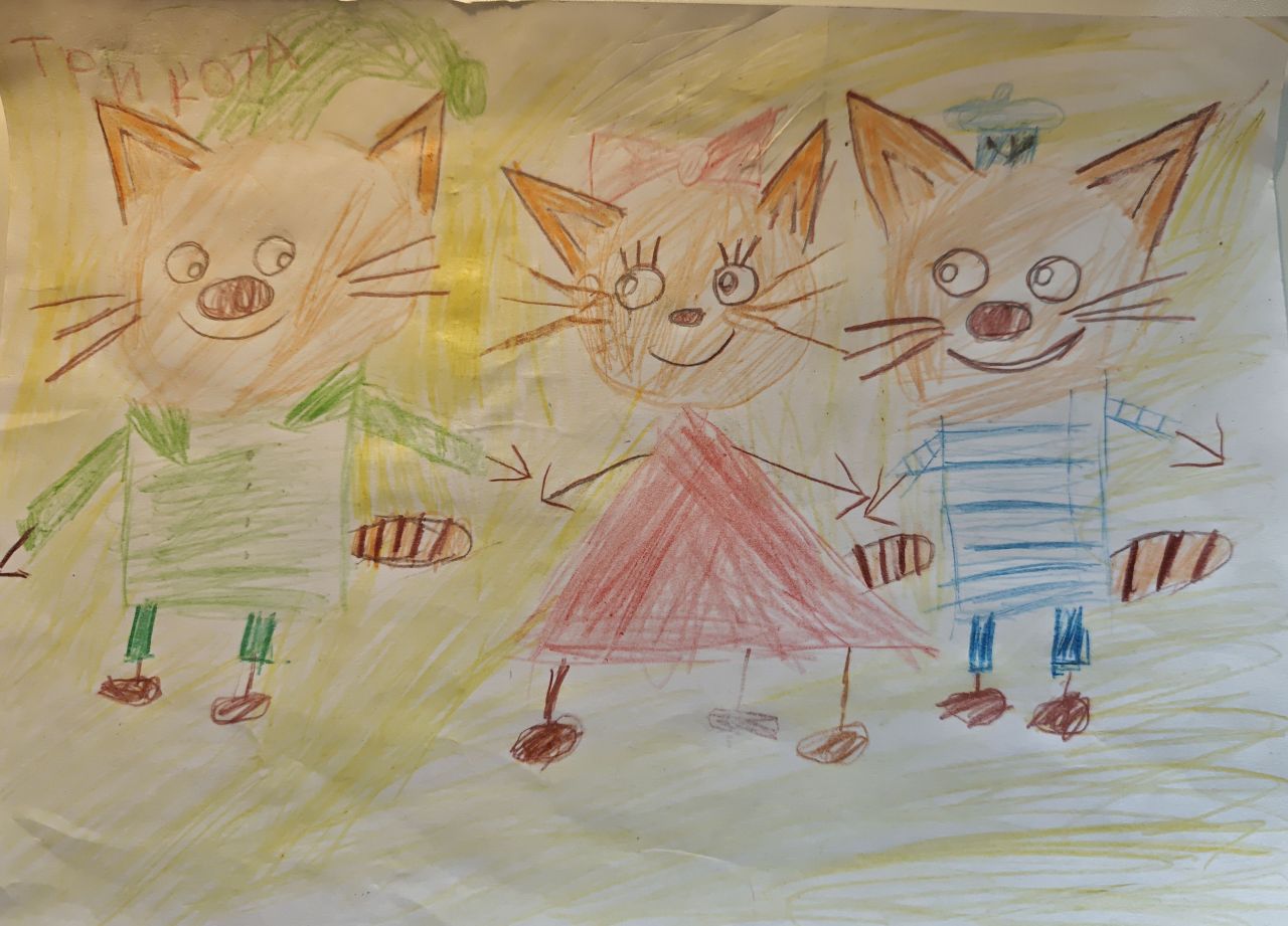 Виталий 8 лет