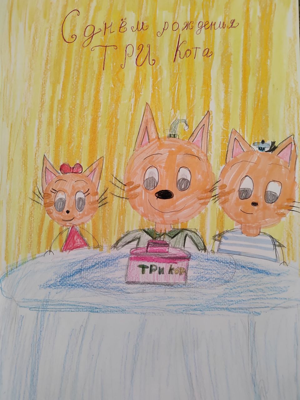 Кристина 10 лет