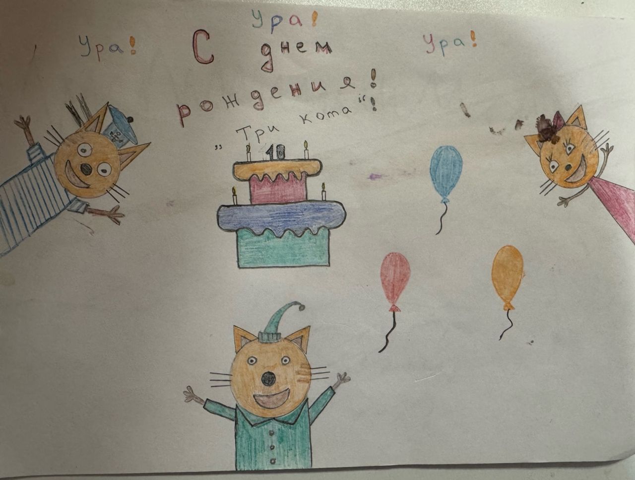 Полина  6 лет