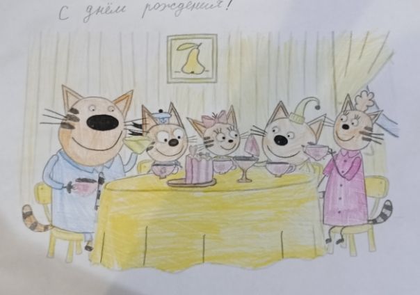  Ксюша  8 лет