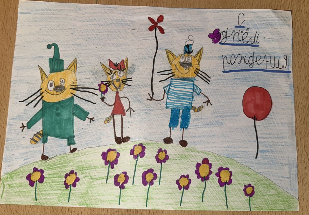 Ильфат 8 лет