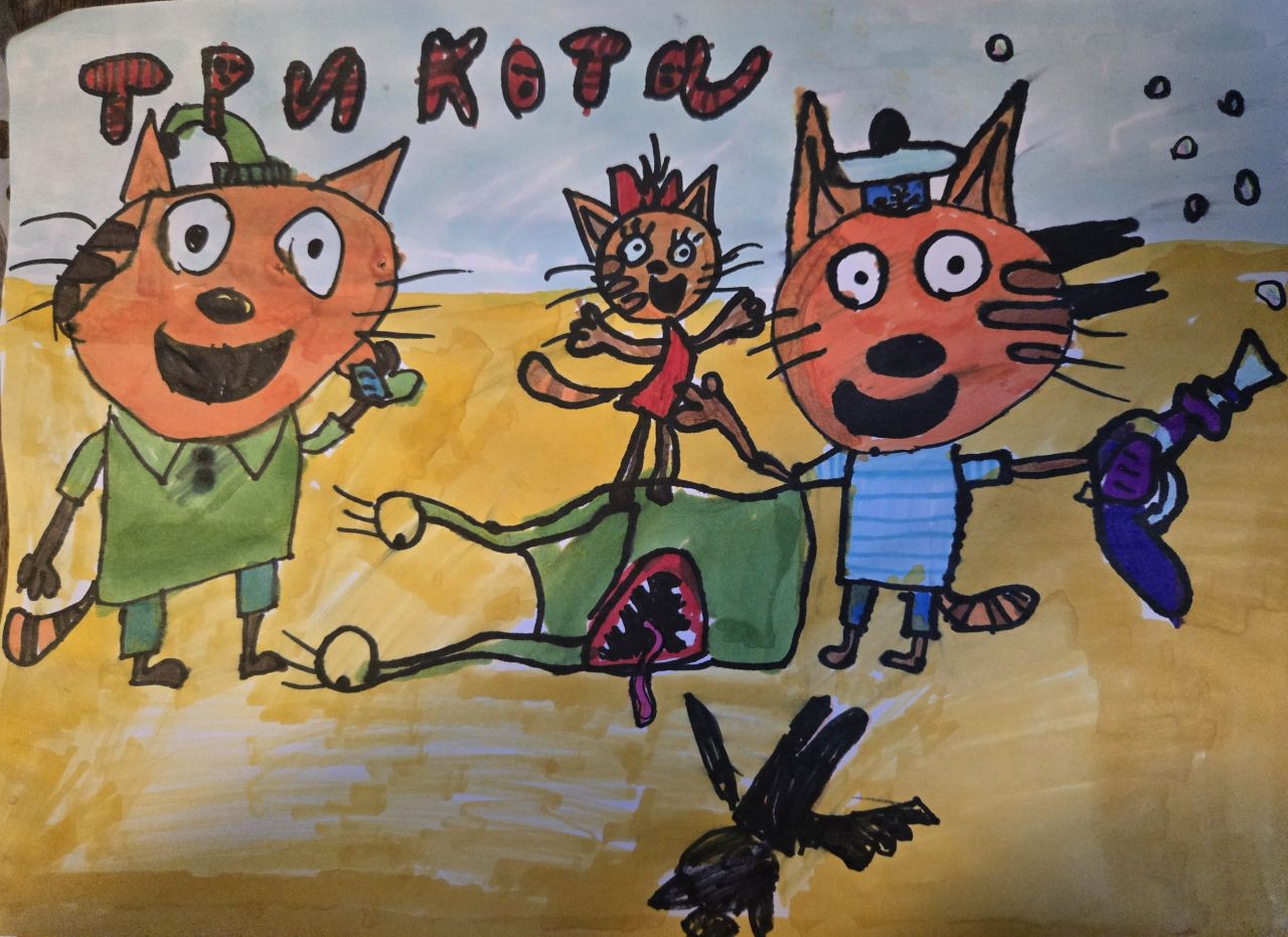 Есения  8 лет