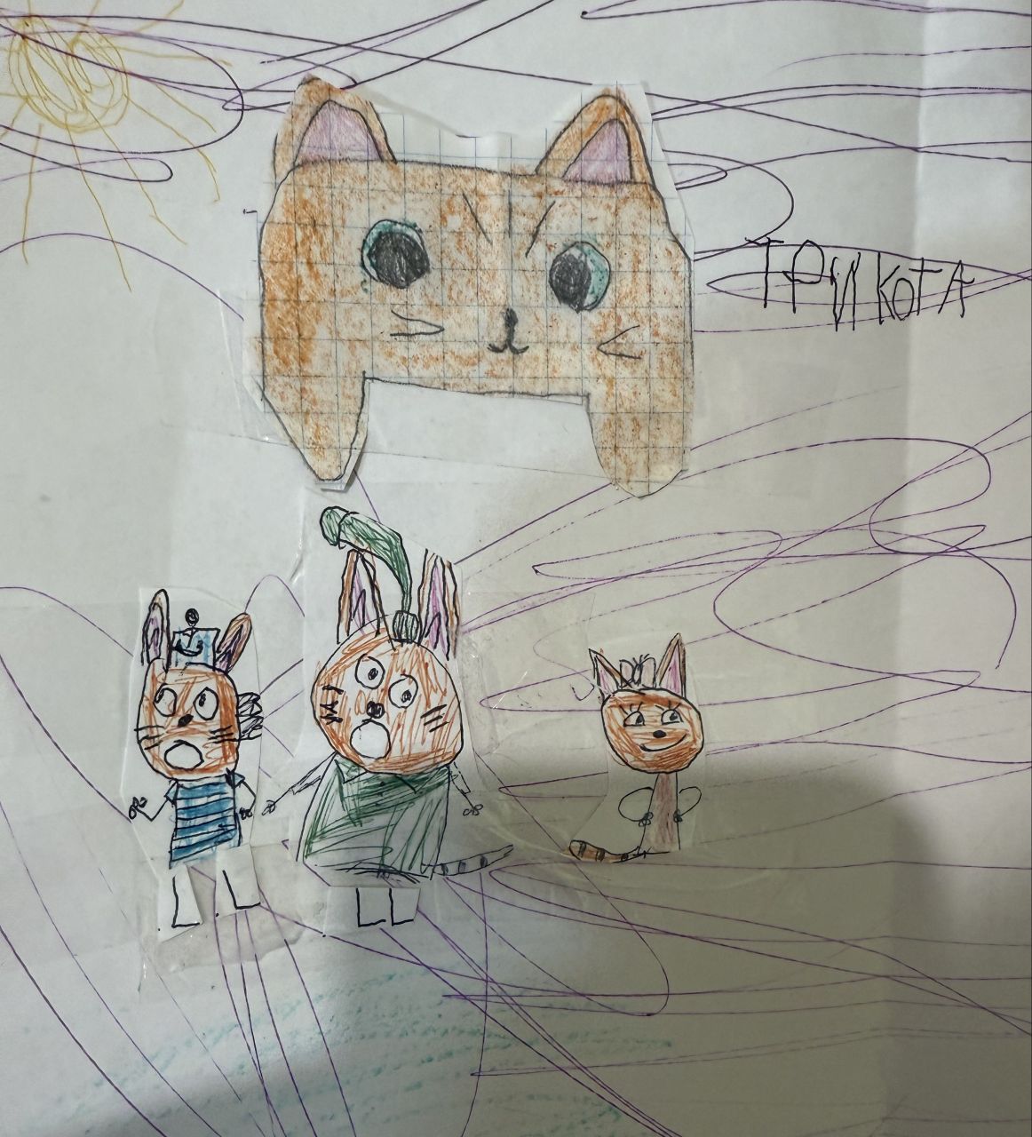 Екатерина 5 лет