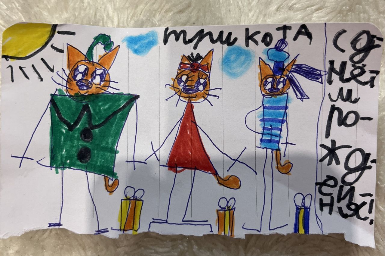 Карина 8 лет