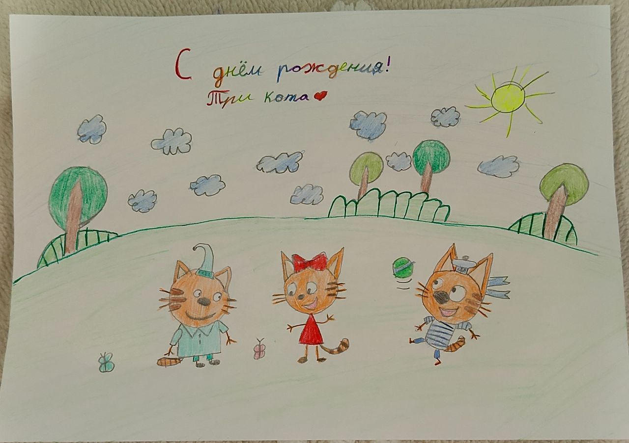 Евгеша 10 лет