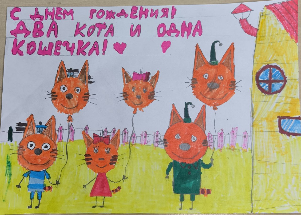 Серёжа 5 лет