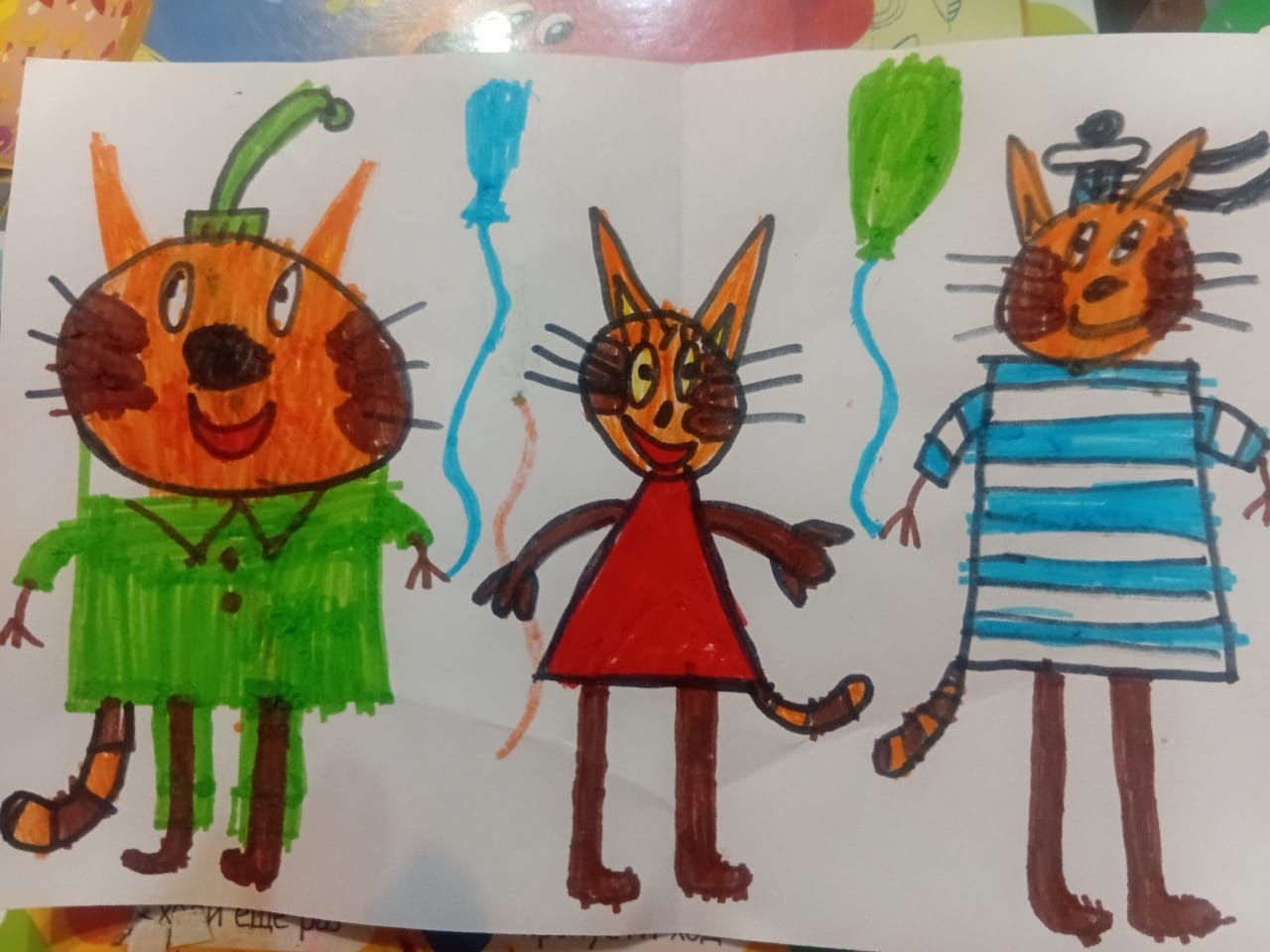 Степан  8 лет