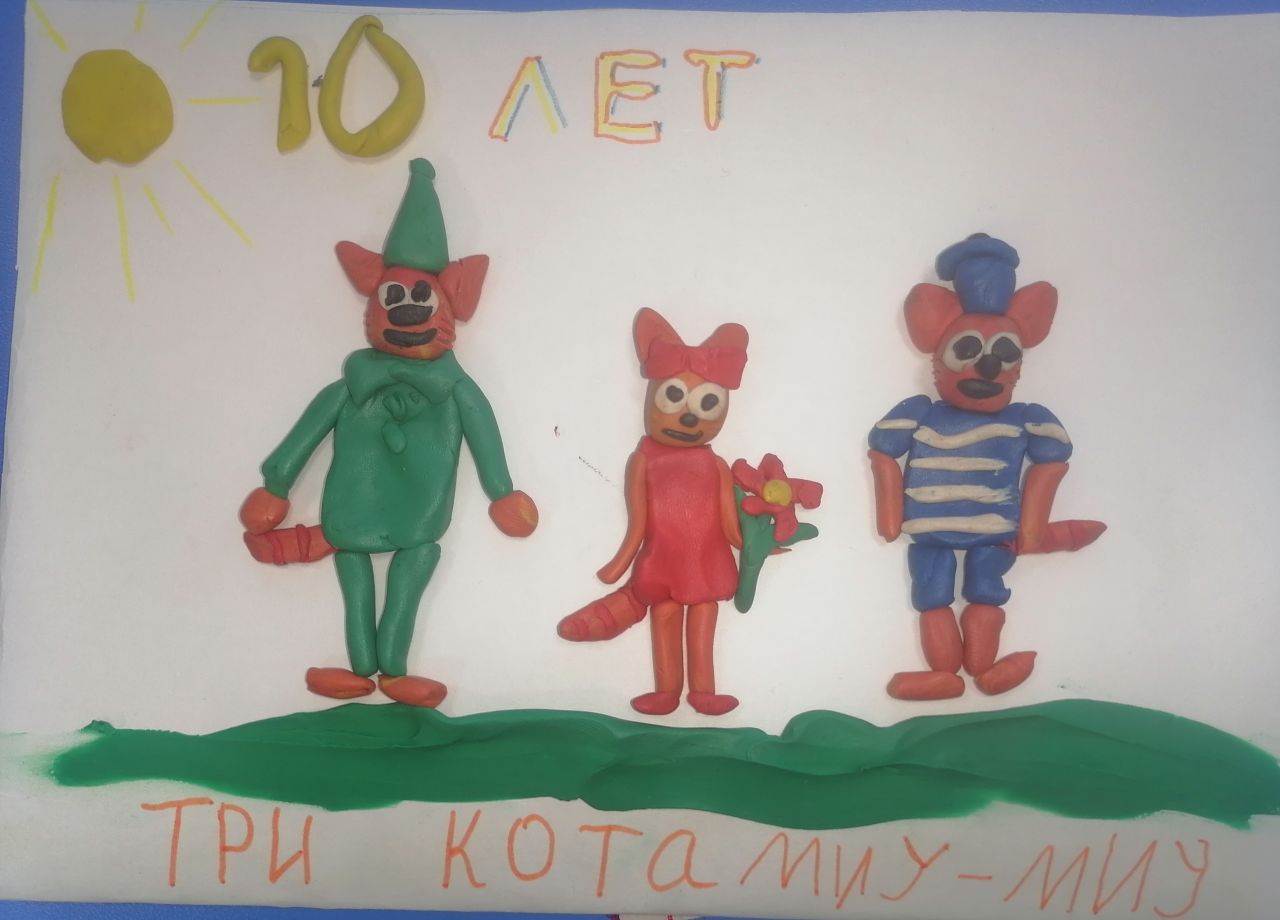  Рамиль  10 лет