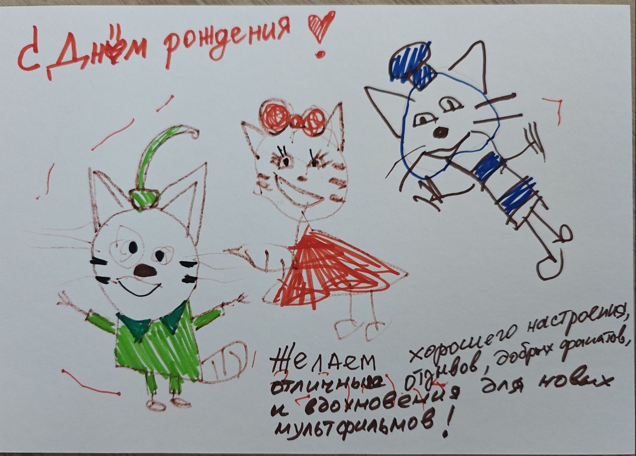 Елизавета 2 года