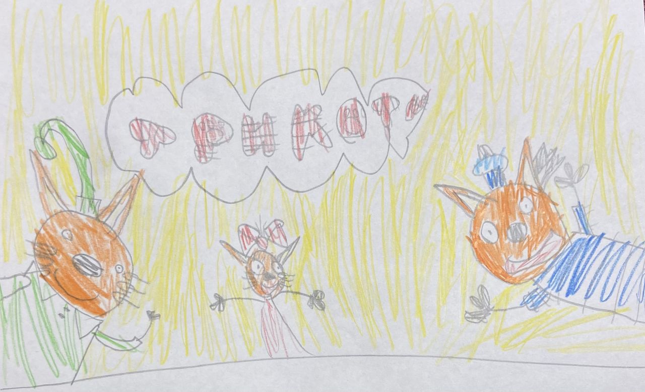 Мишаня 7 лет