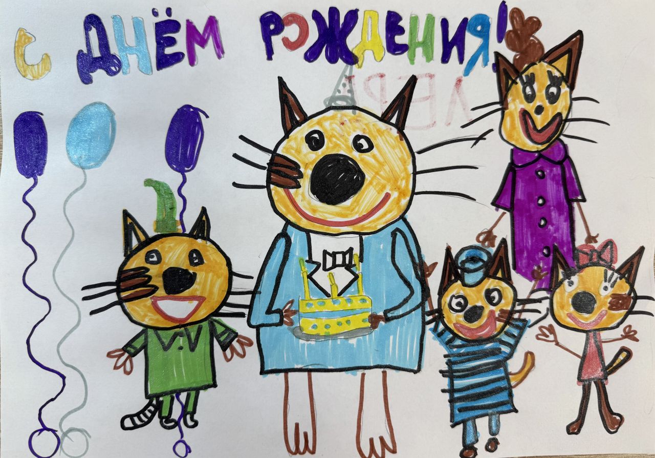 Валерия 6 лет