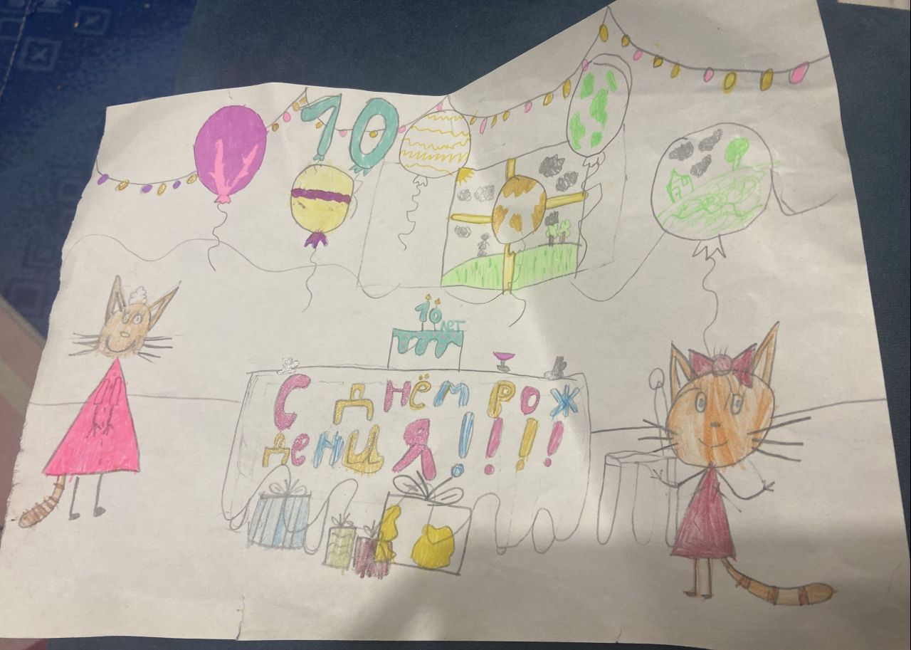 Халисат 9 лет