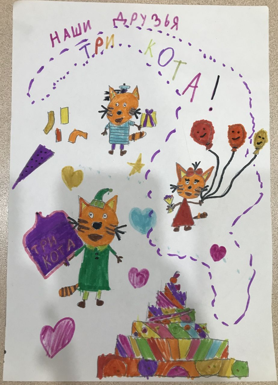 Диана  9 лет