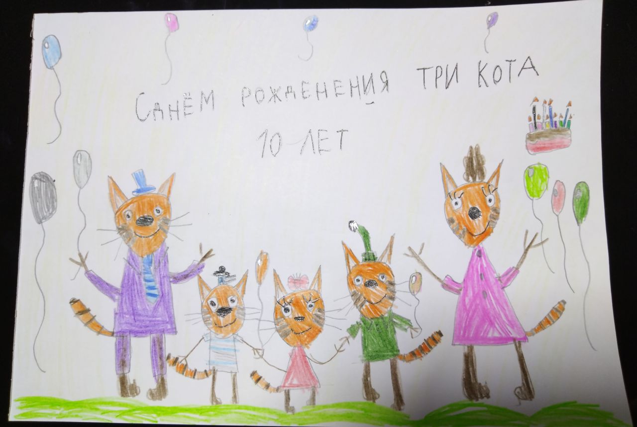 Анастасия 7 лет