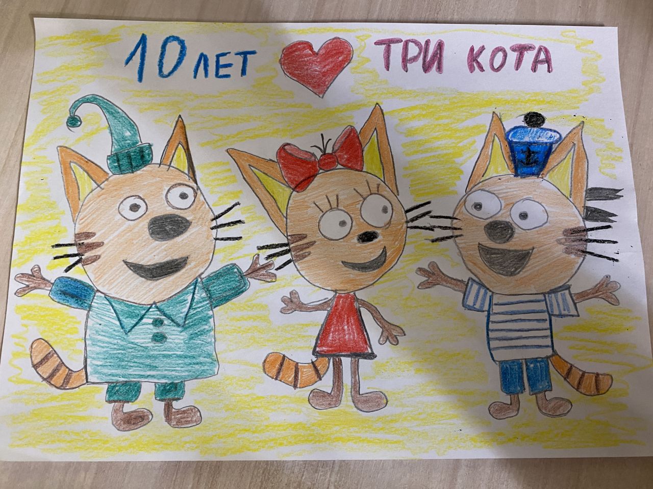 Ульяна 4 года