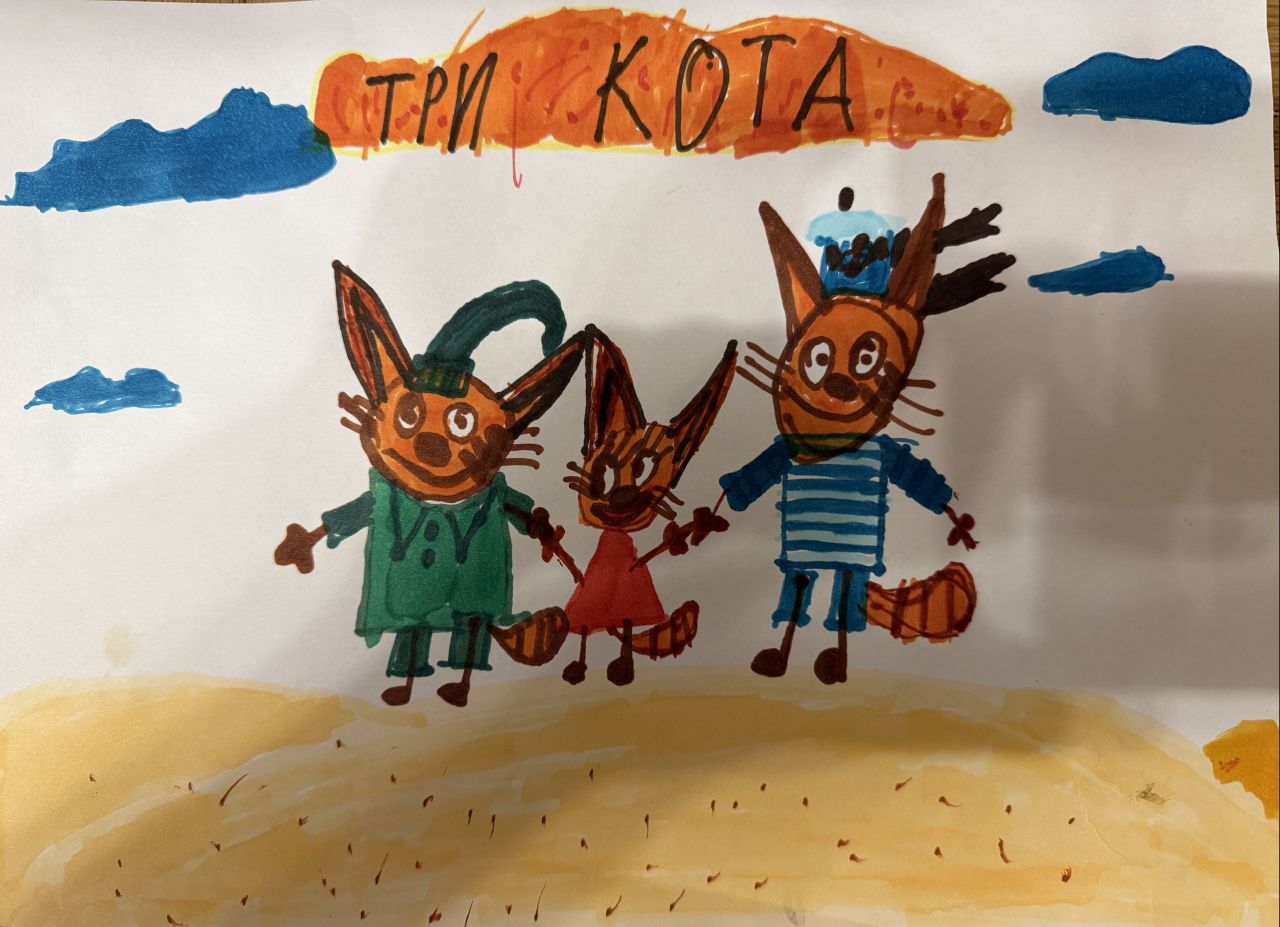 Тимур  8 лет