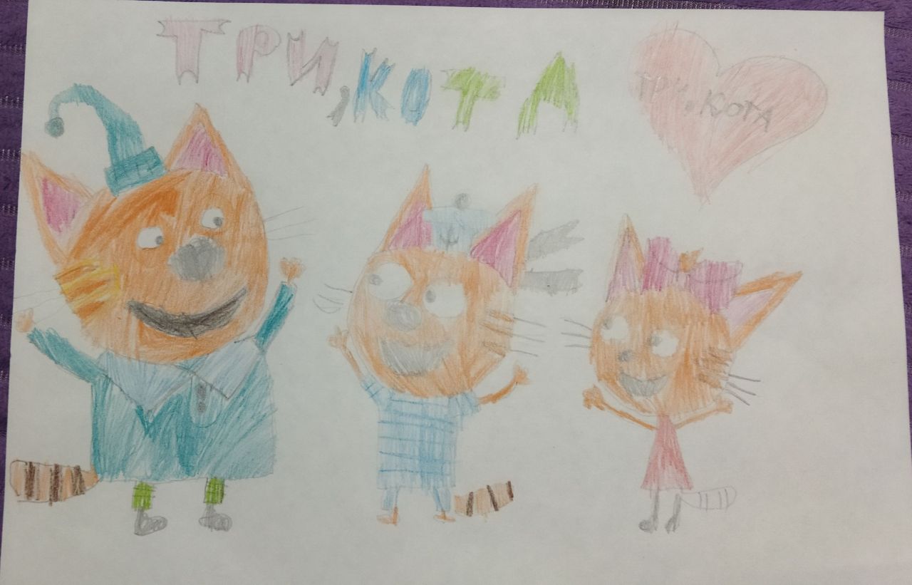 Виктория  8 лет