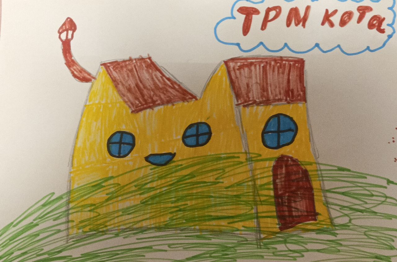 Максим 9 лет