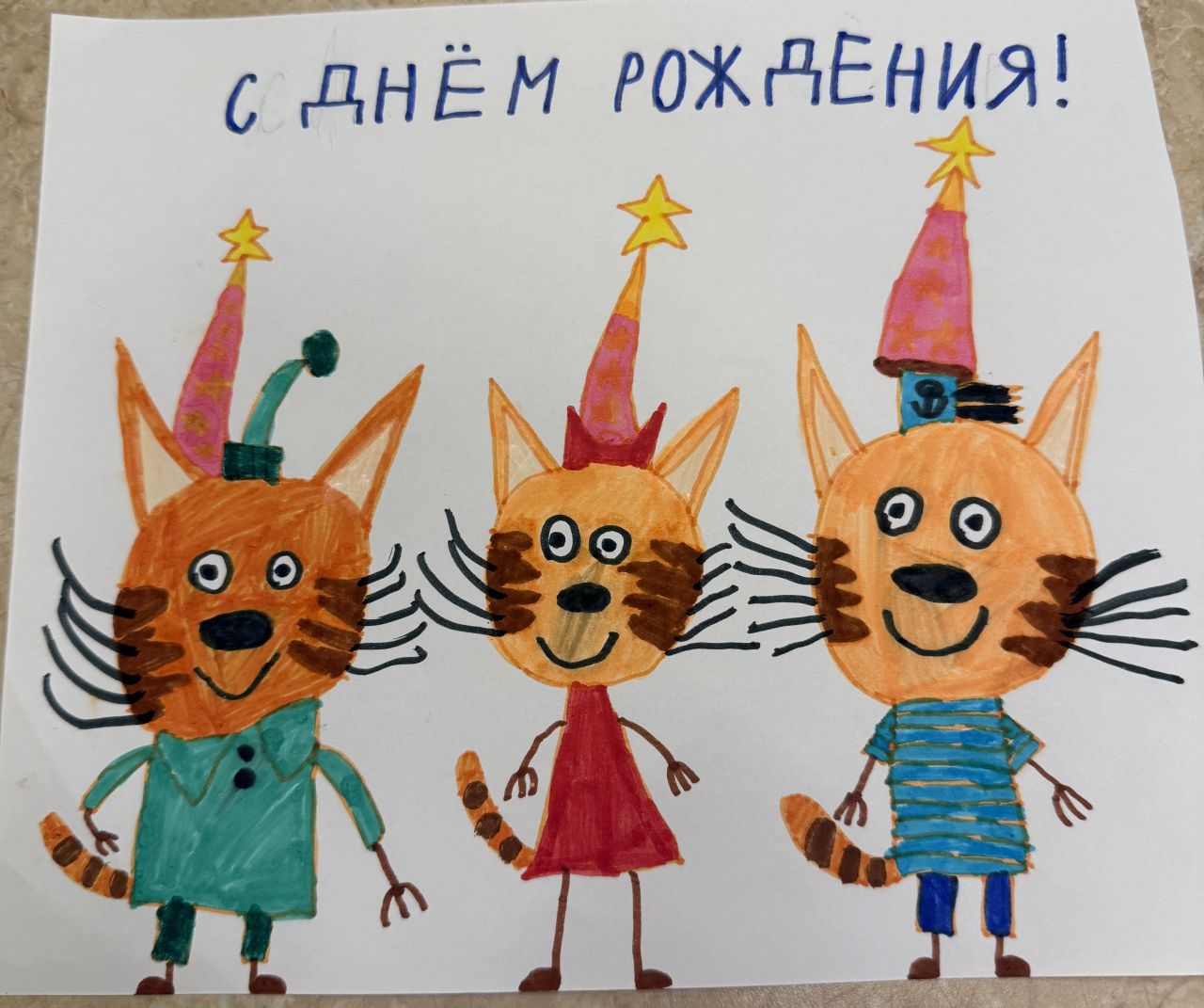 Кирилл 7 лет