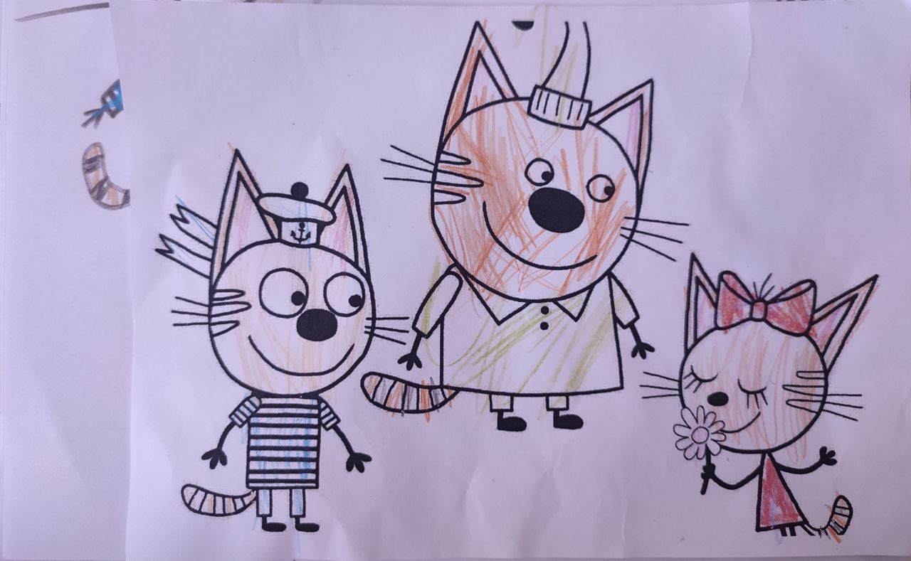 Амина  5 лет