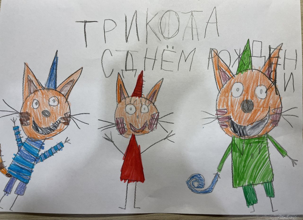 Екатерина 6 лет